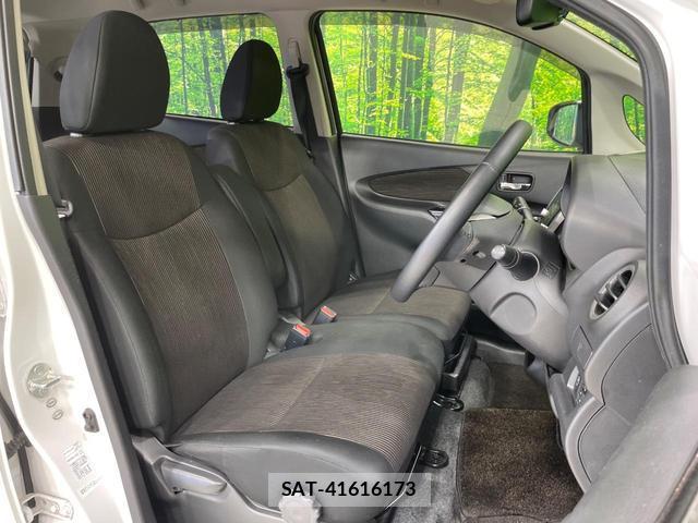 Nissan DAYZ 2016-03 8343636-8
