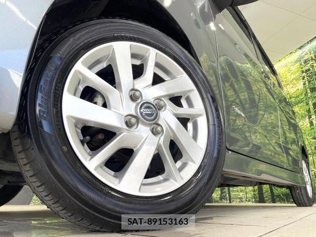 Nissan DAYZ 2021-12 8343875-12