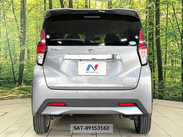 Nissan DAYZ 2021-12 8343875-14