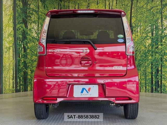 Nissan DAYZ 2018-07 8344029-14