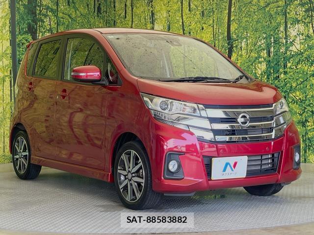 Nissan DAYZ 2018-07 8344029-15