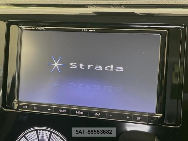 Nissan DAYZ 2018-07 8344029-2
