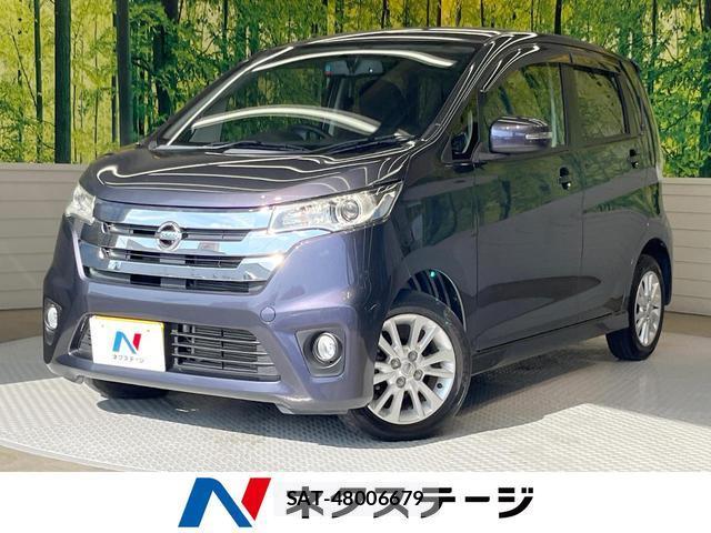 Nissan DAYZ 2013-10 8344039-0