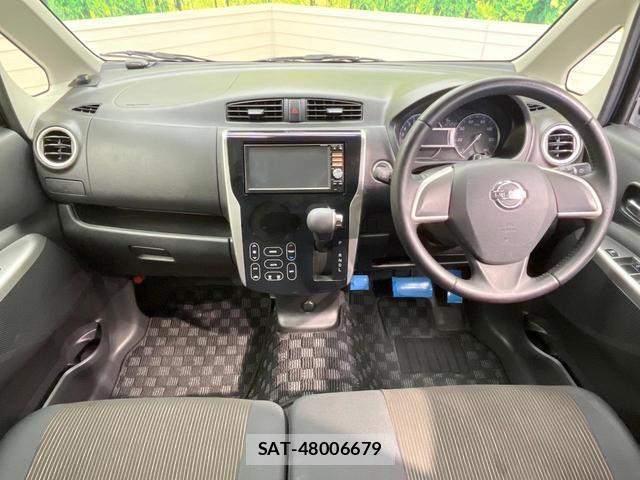 Nissan DAYZ 2013-10 8344039-1