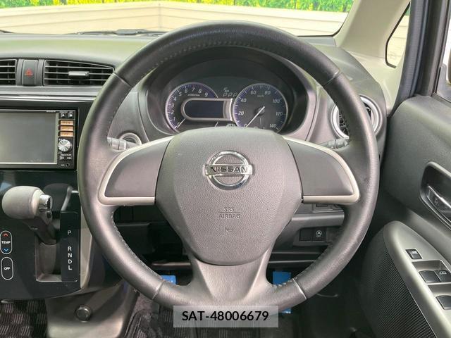 Nissan DAYZ 2013-10 8344039-10