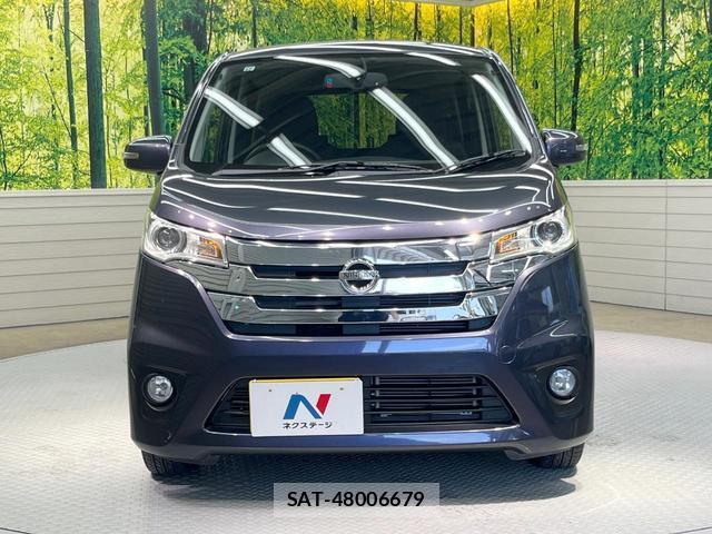 Nissan DAYZ 2013-10 8344039-13