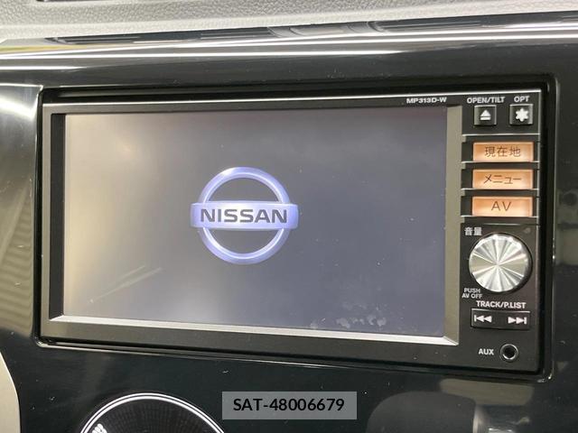 Nissan DAYZ 2013-10 8344039-2