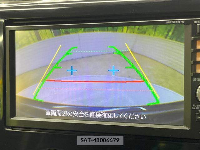 Nissan DAYZ 2013-10 8344039-3
