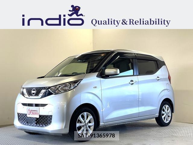 Nissan DAYZ 2021-05 8344120-0