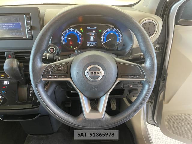 Nissan DAYZ 2021-05 8344120-15