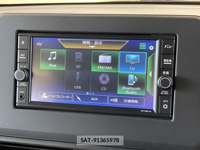 Nissan DAYZ 2021-05 8344120-2
