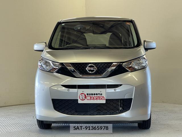 Nissan DAYZ 2021-05 8344120-6