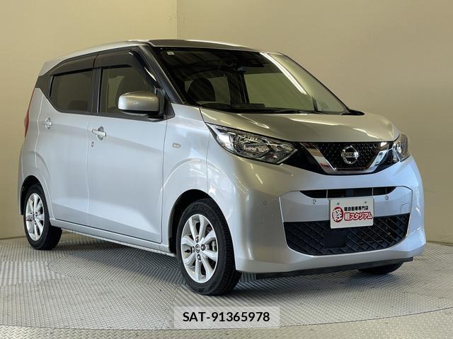 Nissan DAYZ 2021-05 8344120-7