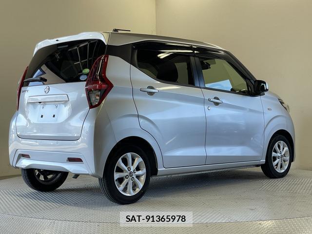 Nissan DAYZ 2021-05 8344120-8