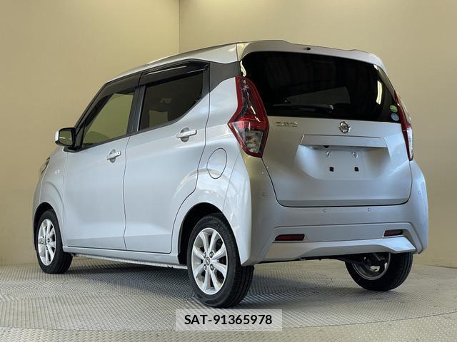 Nissan DAYZ 2021-05 8344120-9