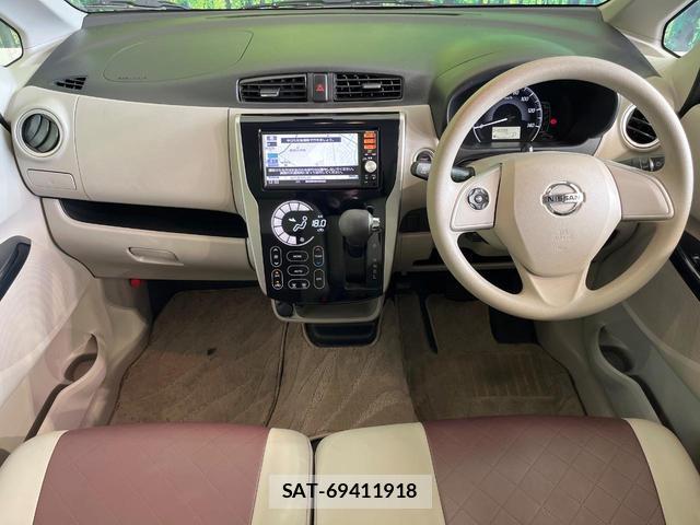 Nissan DAYZ 2016-01 8344134-1