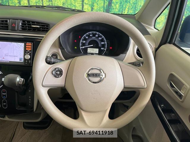 Nissan DAYZ 2016-01 8344134-10