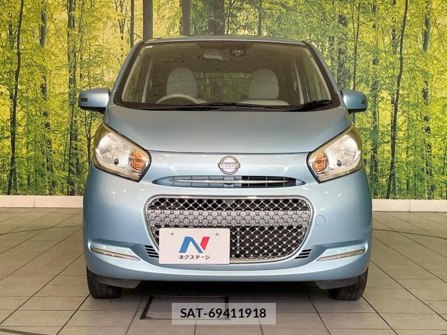 Nissan DAYZ 2016-01 8344134-13