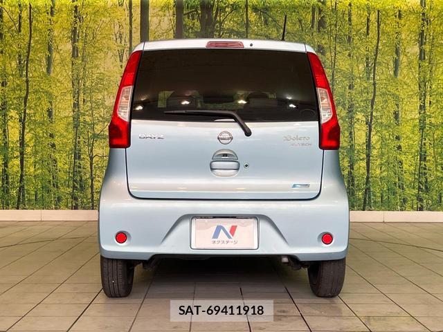 Nissan DAYZ 2016-01 8344134-14