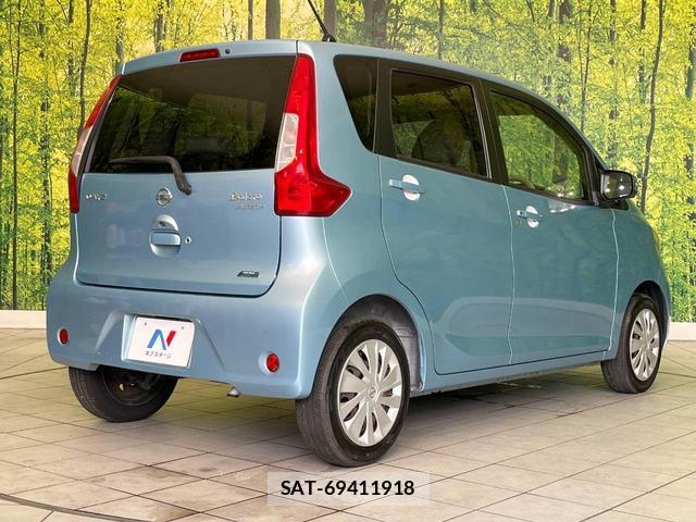 Nissan DAYZ 2016-01 8344134-16