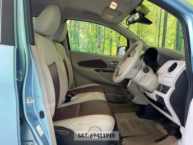Nissan DAYZ 2016-01 8344134-7
