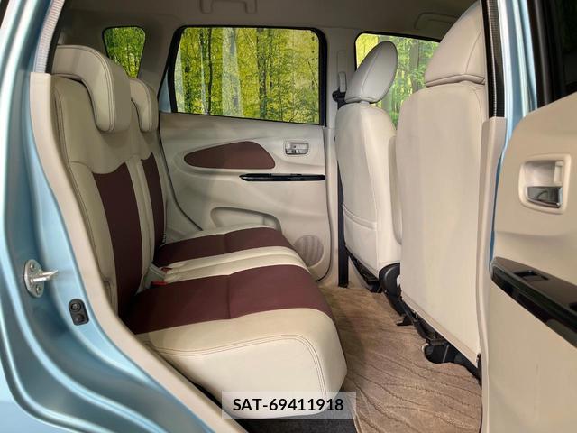 Nissan DAYZ 2016-01 8344134-8