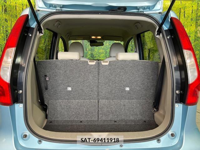 Nissan DAYZ 2016-01 8344134-9
