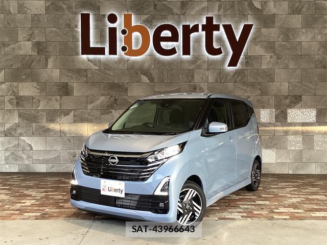 Nissan DAYZ 2025-09 8344206-0