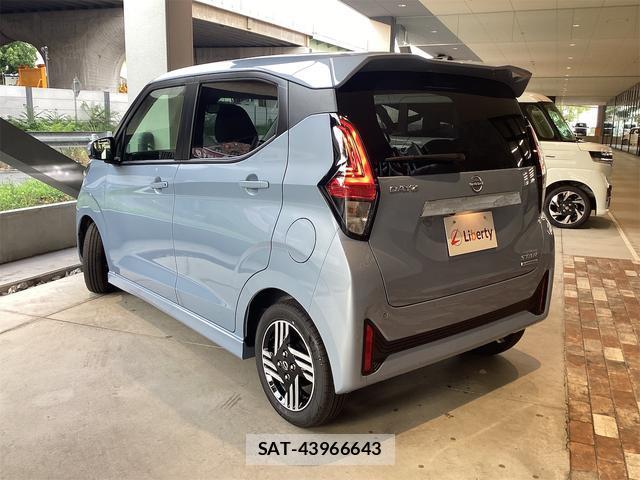 Nissan DAYZ 2025-09 8344206-15