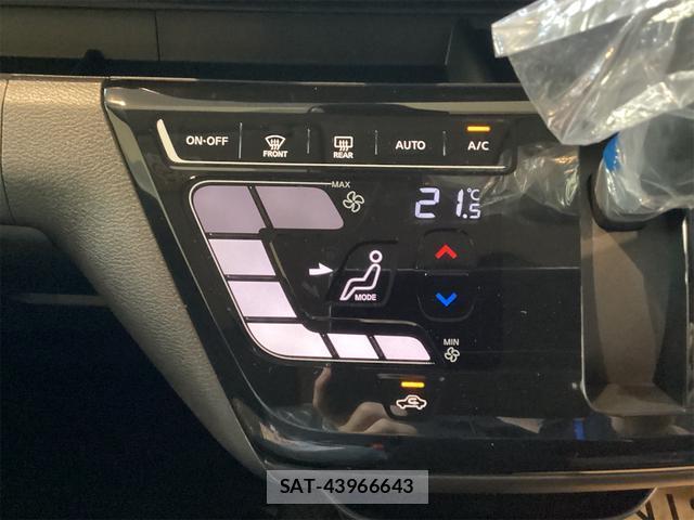 Nissan DAYZ 2025-09 8344206-5