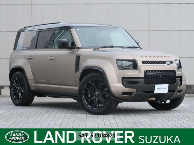 Land Rover DEFENDER 2025-06 8342743-0
