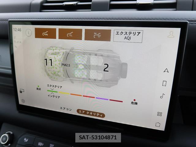 Land Rover DEFENDER 2025-06 8342743-11