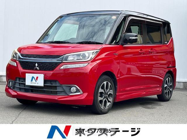 Mitsubishi DELICA 2017-10 8342406-0