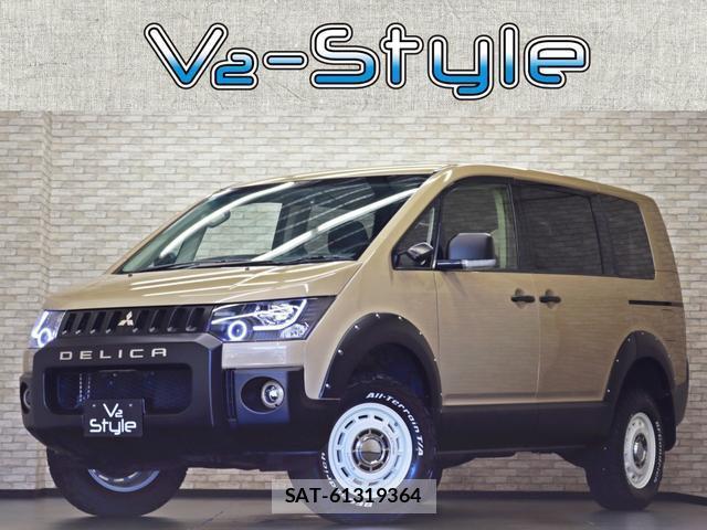 Mitsubishi DELICA 2018-01 8342679-0