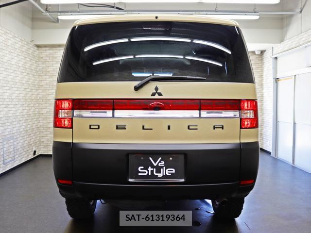 Mitsubishi DELICA 2018-01 8342679-16