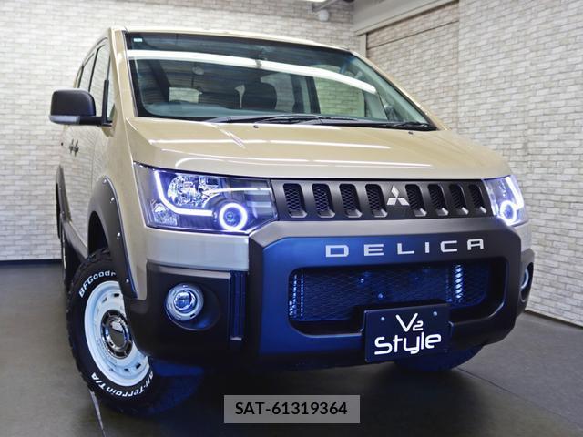 Mitsubishi DELICA 2018-01 8342679-2