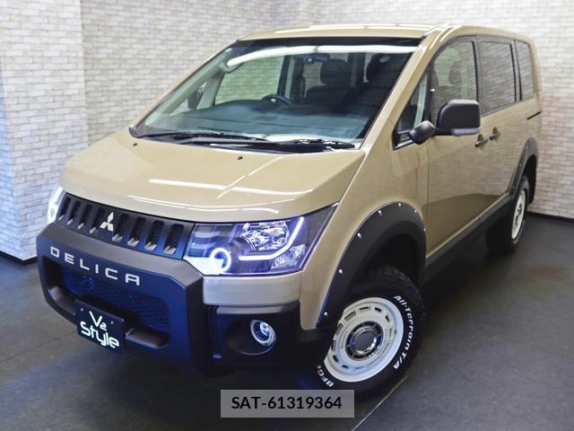 Mitsubishi DELICA 2018-01 8342679-5