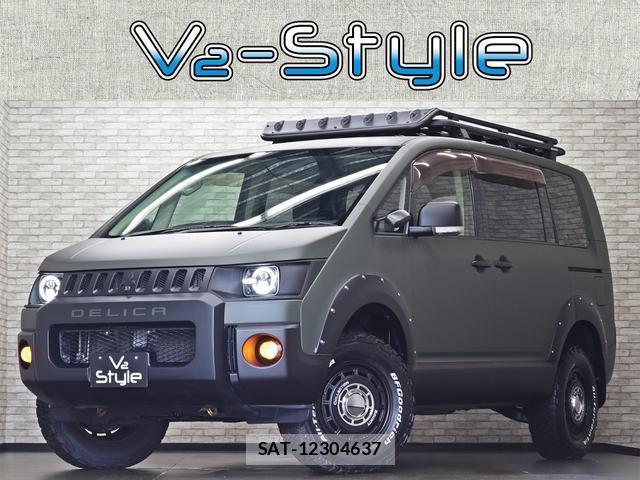 Mitsubishi DELICA 2007-09 8342680-0