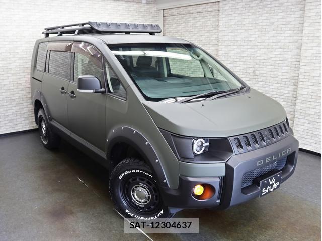 Mitsubishi DELICA 2007-09 8342680-1