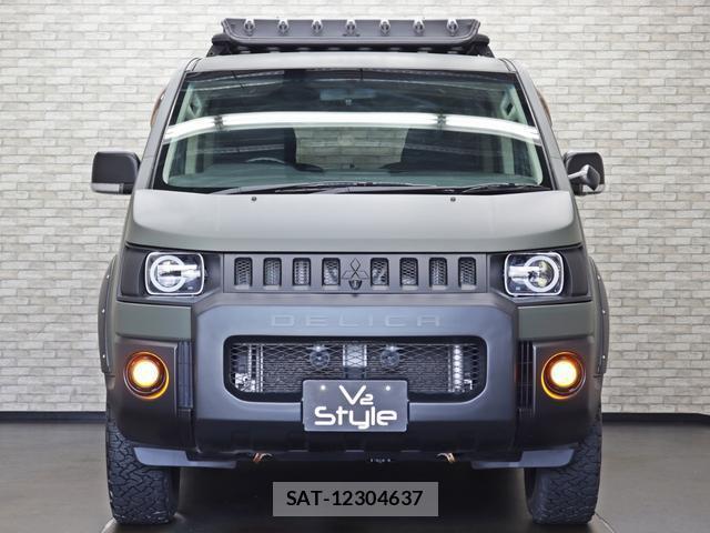 Mitsubishi DELICA 2007-09 8342680-3
