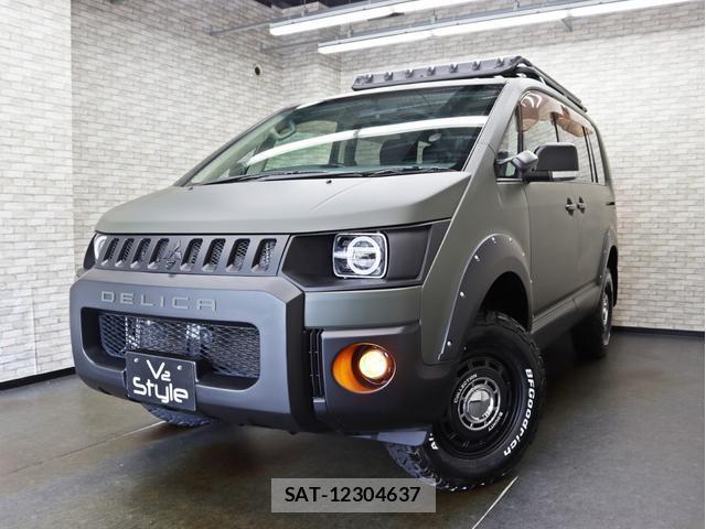 Mitsubishi DELICA 2007-09 8342680-4