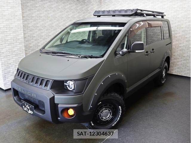 Mitsubishi DELICA 2007-09 8342680-5