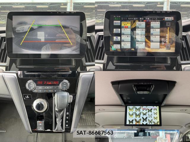 Mitsubishi DELICA 2020-03 8342766-4
