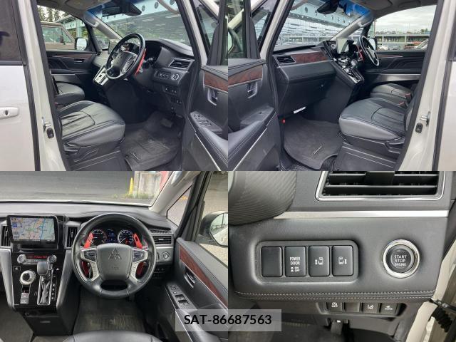 Mitsubishi DELICA 2020-03 8342766-5