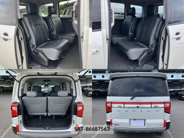 Mitsubishi DELICA 2020-03 8342766-6