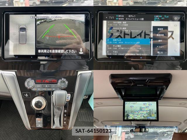 Mitsubishi DELICA 2024-12 8342778-4