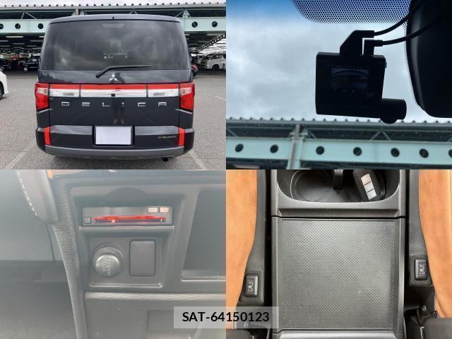 Mitsubishi DELICA 2024-12 8342778-9