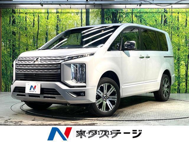 Mitsubishi DELICA 2023-11 8342868-0