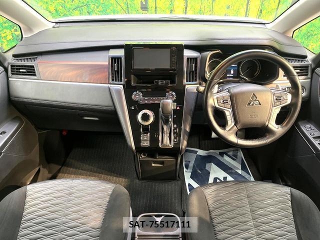 Mitsubishi DELICA 2023-11 8342868-1