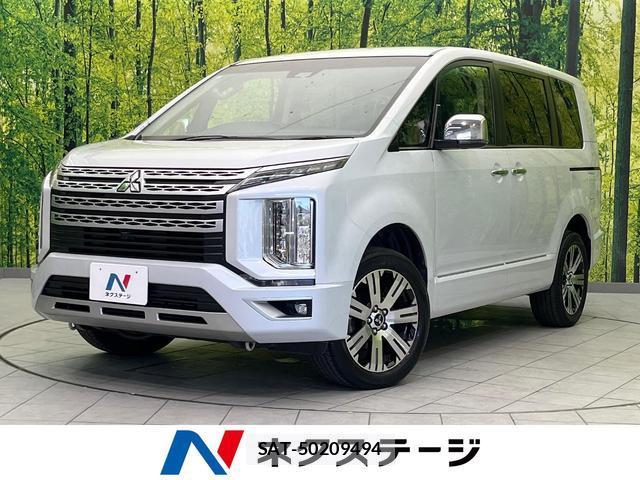 Mitsubishi DELICA 2023-11 8343325-0